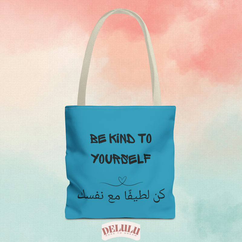 Tote Bag Arabic be kind to yourself/ you are enough