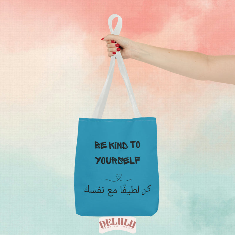 Tote Bag Arabic be kind to yourself/ you are enough