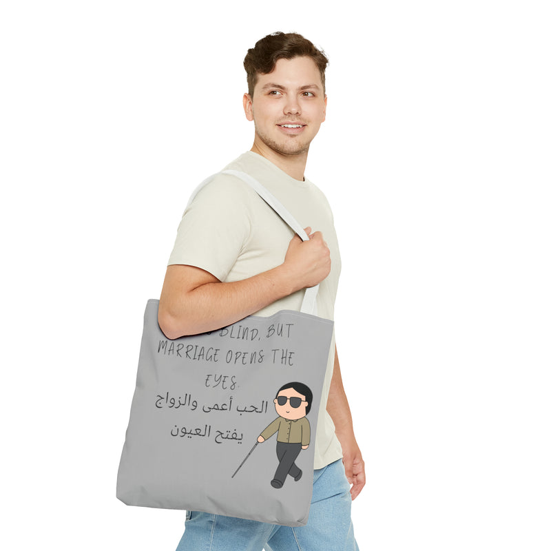 Tote Bag Love is Blind humor - DeLuLu