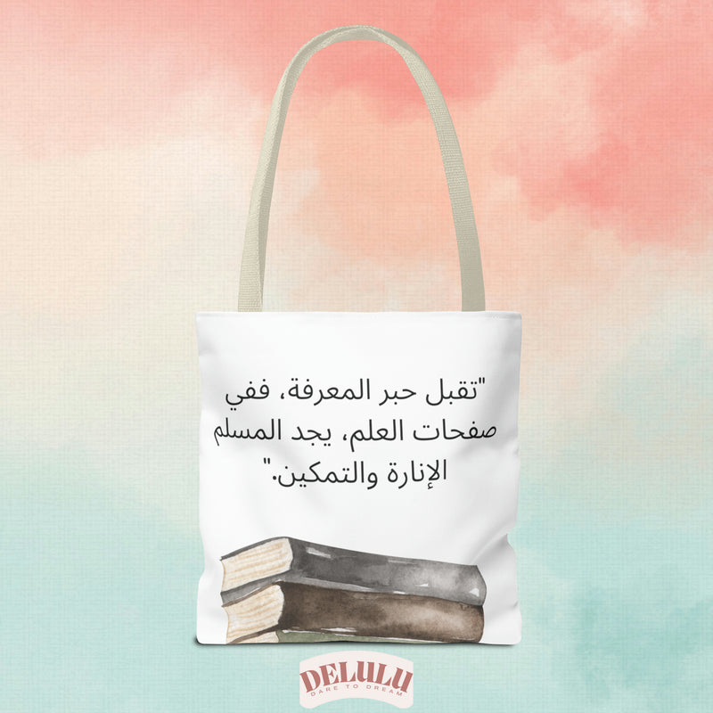 Tote Bag Books