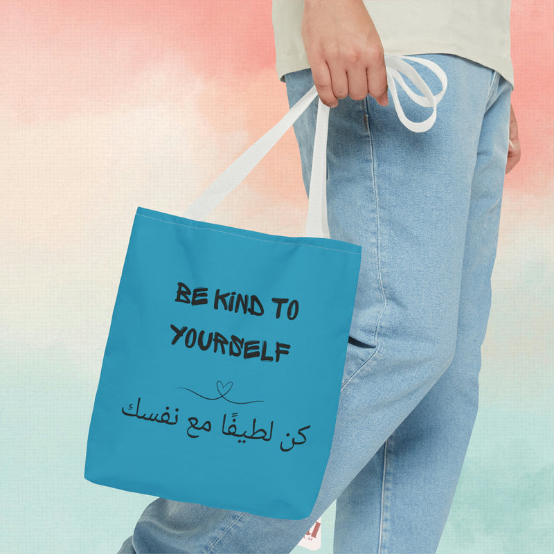 Tote Bag Arabic be kind to yourself/ you are enough