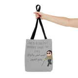 Tote Bag Love is Blind humor - DeLuLu