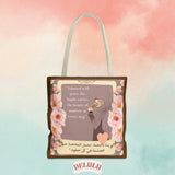 Tote Bag Hijabi Flowers - DeLuLu