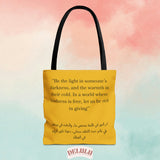 Tote Bag Be kind Arabic - DeLuLu