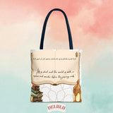 Tote Bag Travel different sides