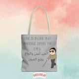 Tote Bag Love is Blind humor - DeLuLu