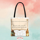 Tote Bag Travel different sides