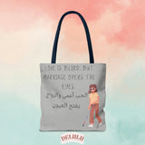 Tote Bag Love is Blind humor - DeLuLu