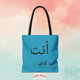 Tote Bag Arabic be kind to yourself/ you are enough