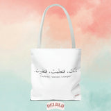 Tote Bag Arabic Suffered - DeLuLu