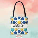 Tote Bag Ramadan Kareem