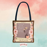 Tote Bag Hijabi Flowers - DeLuLu