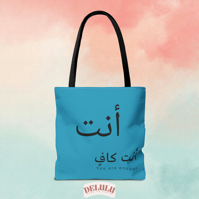 Tote Bag Arabic be kind to yourself/ you are enough