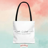 Tote Bag Arabic Suffered - DeLuLu