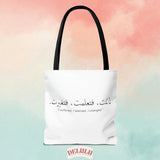 Tote Bag Arabic Suffered - DeLuLu