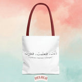 Tote Bag Arabic Suffered - DeLuLu