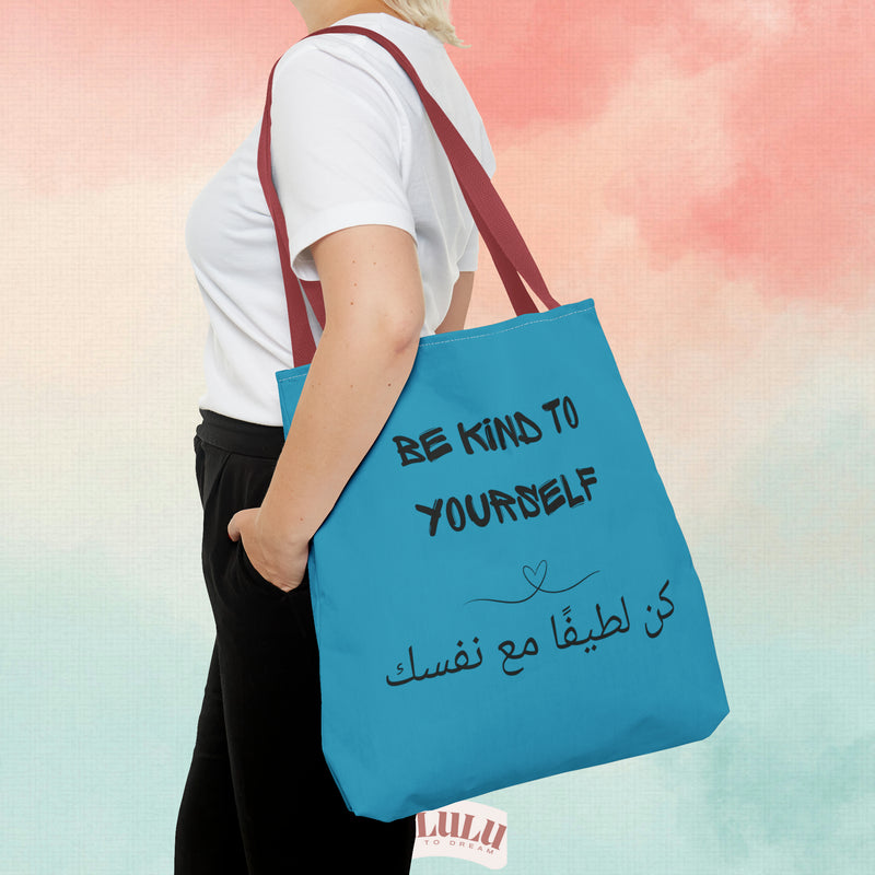 Tote Bag Arabic be kind to yourself/ you are enough