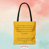 Tote Bag Be kind Arabic - DeLuLu