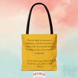 Tote Bag Be kind Arabic - DeLuLu