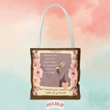 Tote Bag Hijabi Flowers - DeLuLu