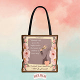 Tote Bag Hijabi Flowers - DeLuLu