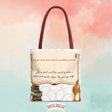 Tote Bag Travel different sides