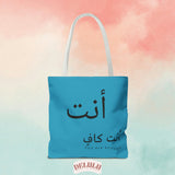 Tote Bag Arabic be kind to yourself/ you are enough