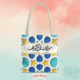 Tote Bag Ramadan Kareem