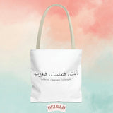 Tote Bag Arabic Suffered - DeLuLu