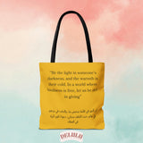 Tote Bag Be kind Arabic - DeLuLu