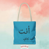 Tote Bag Arabic be kind to yourself/ you are enough