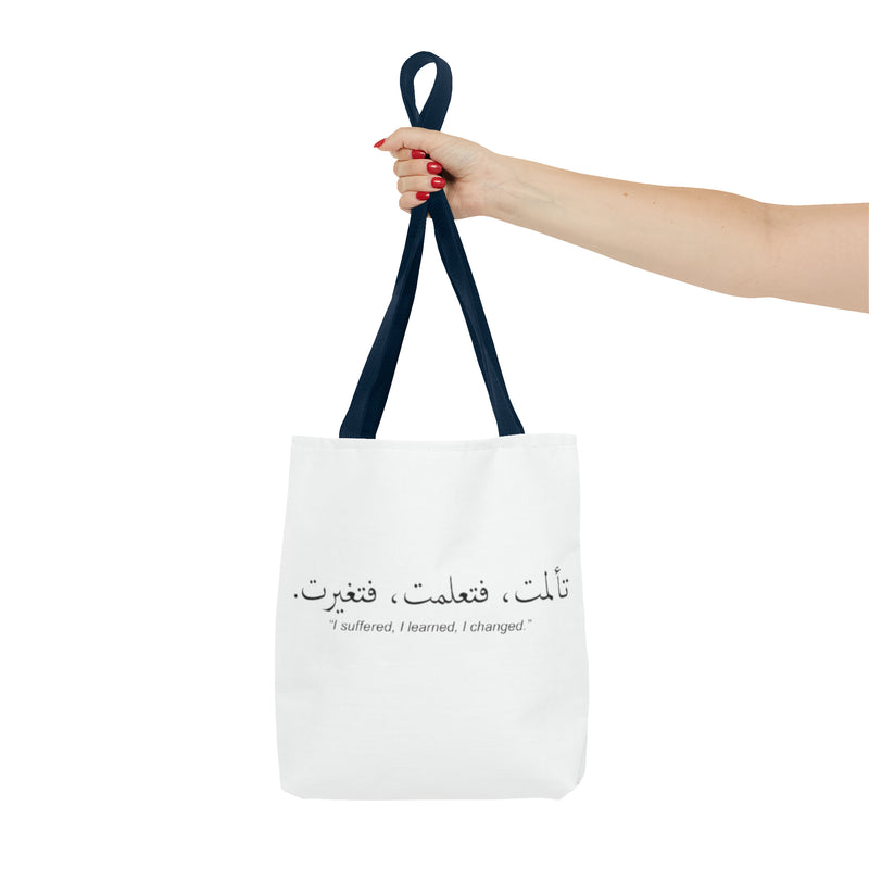 Tote Bag Arabic Suffered - DeLuLu