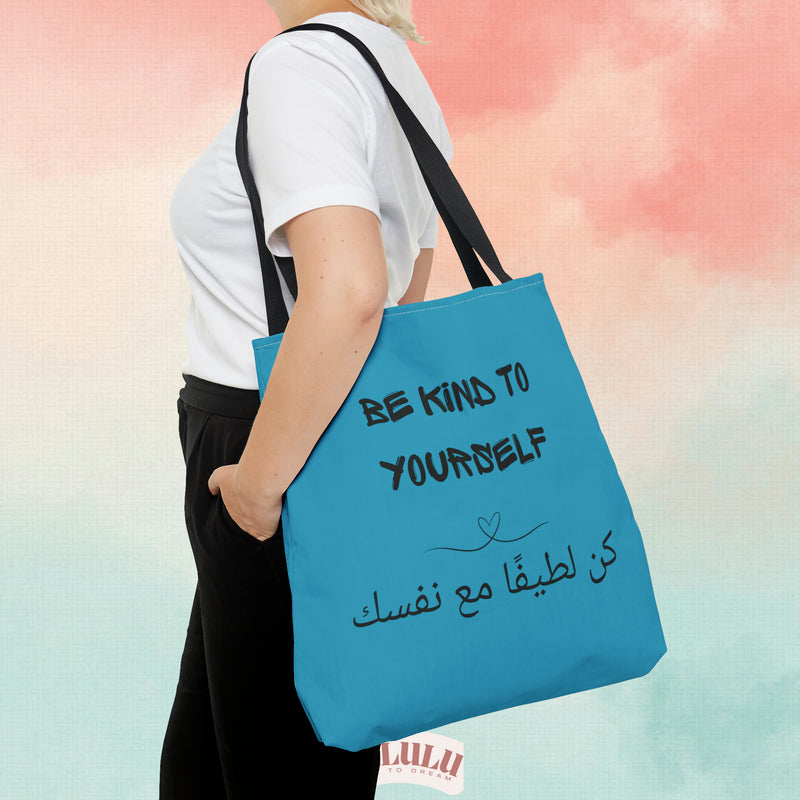 Tote Bag Arabic be kind to yourself/ you are enough